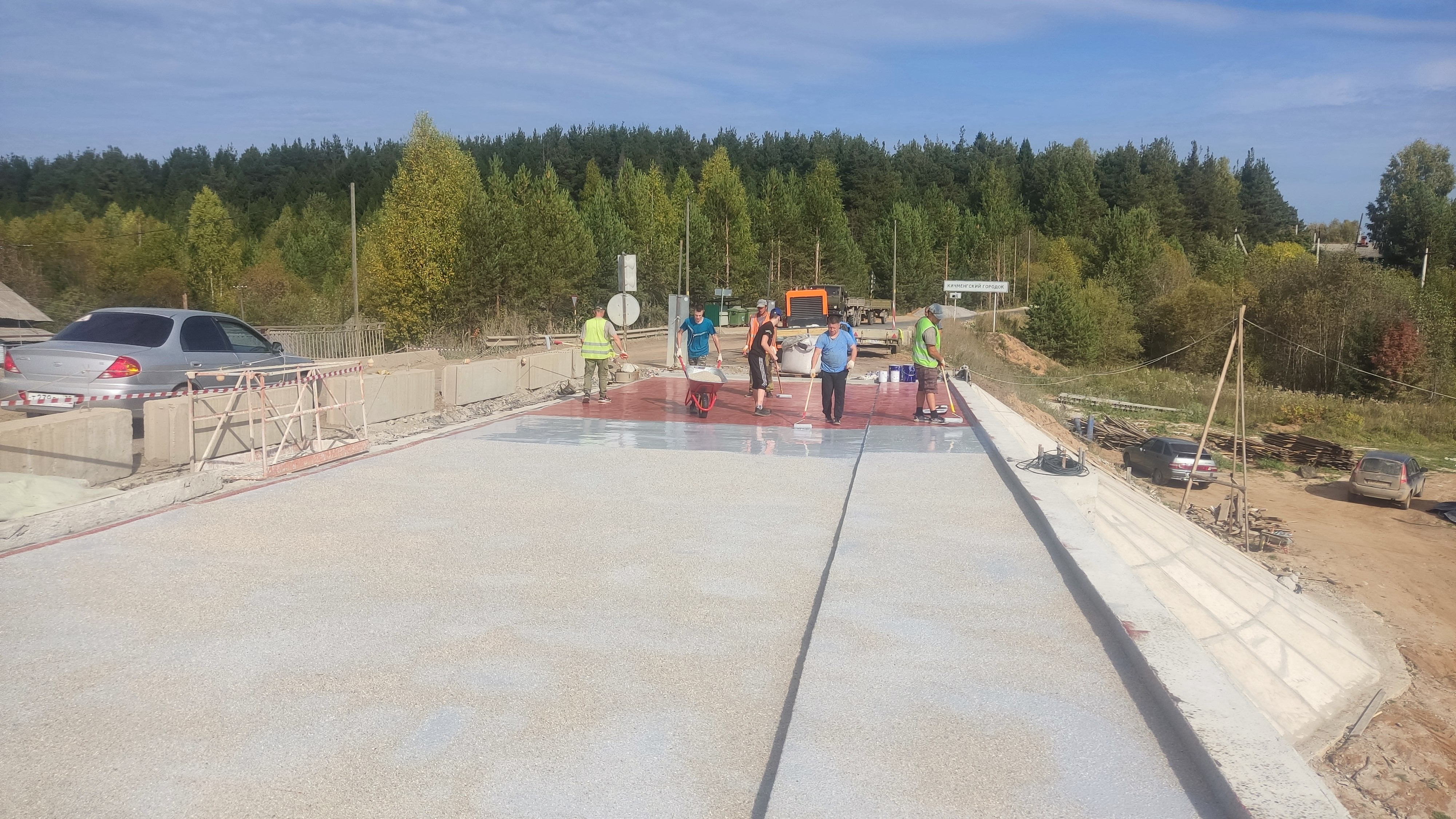 ремонт моста через р. кичменьга км 0+350 ад, обход села кичменгский городок