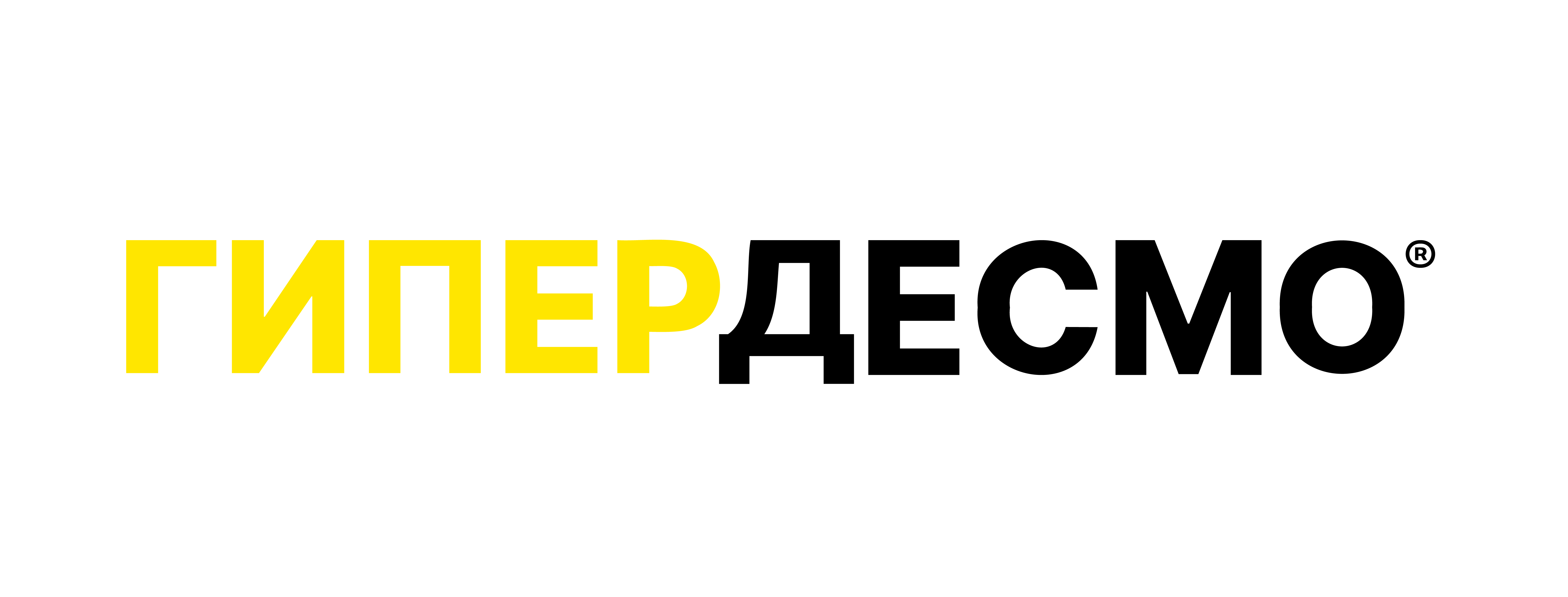 Гипердесмо