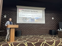 ТемпСтройСистема на семинаре «Российские инновационные технологии и материалы для дорожного строительства»