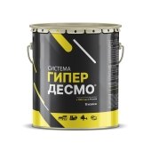 мастика гидроизоляционная полиуретановая гипердесмо® производство россия, 25 кг