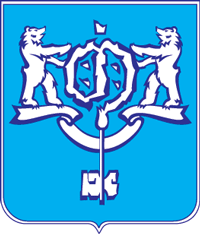 Coat_of_Arms_of_Yuzhno-Sakhalinsk.png