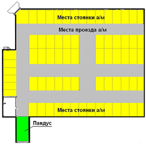 combi-parking2.jpg