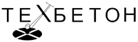 3_ТЕХБЕТОН.png 3_ТЕХБЕТОН.png